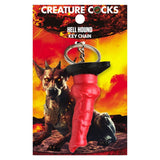 Creature Cocks Hell-Hound Keychain